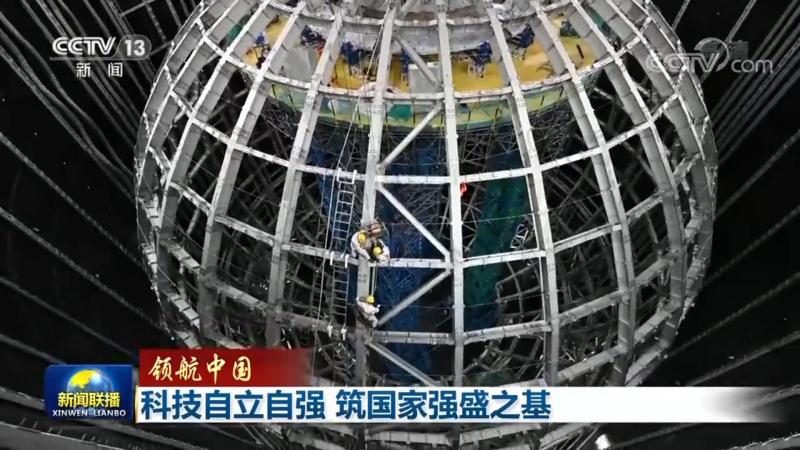 同城APP开发：如何选择合适的开发公司**