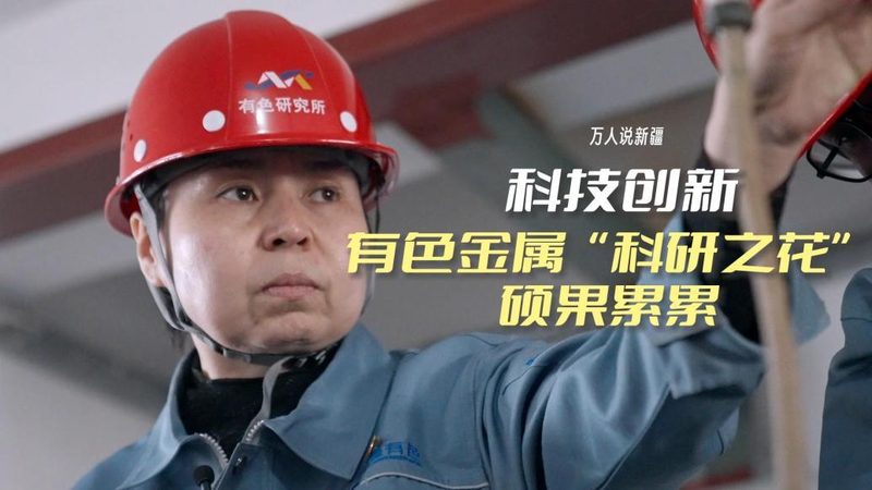 科技服务公司和技术咨询公司哪家好