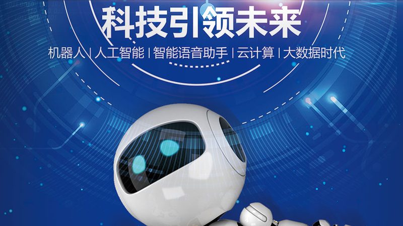 DevOps自动化部署：揭秘高效实施之道